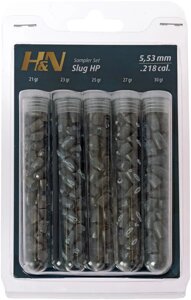 Кулі H&N Slug Sampler Test Set 5.53мм 5*30 шт