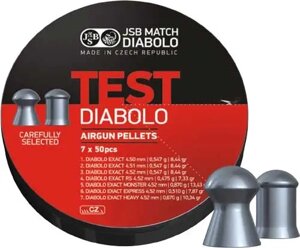 Кулі JSB Test 4,50-4.52 мм, 0.547-0.870г, 350шт (Тестовий набір)