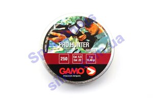 Куля Gamo Pro Hunter 5.5 (250)