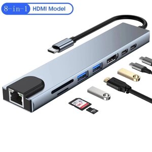 USB концентратор для MacBook Type-C на 8-Port USB TypeC 3.0 Mini Hub SD, TF, RJ 45