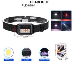 Ліхтар налобний PLD-818-1-8SMD (white+red), 3xAAA