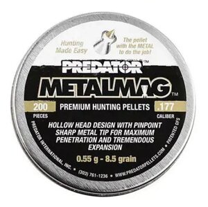 Кулі JSB Predator Metalmag 4.5мм, 0.55г, 200шт