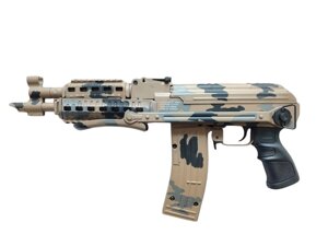 Сигнально Шумовий АКМС камуфляж, рукоять пластик (автомат Калашнікова Модернізований Складаний)