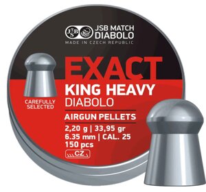 Кулі JSB Exact King Heavy 6.35мм, 2.2г, 150шт