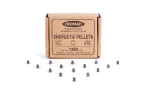 Кулі Люман 0.75г Energetic pellets 1250 шт./пчк