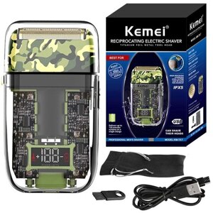 Шейвер Kemei KM-TX7