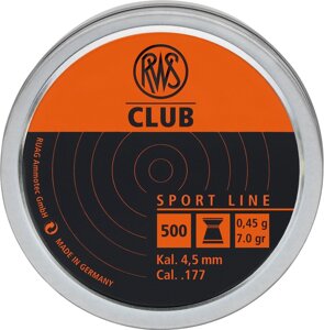 Кулі RWS Club 4.5 мм, 0.45 м, 500шт