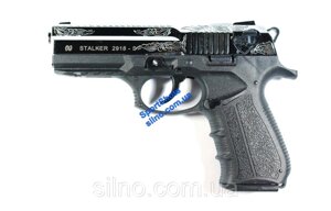 Сигнально шумовий пістолет Stalker 2918 chrome engraved