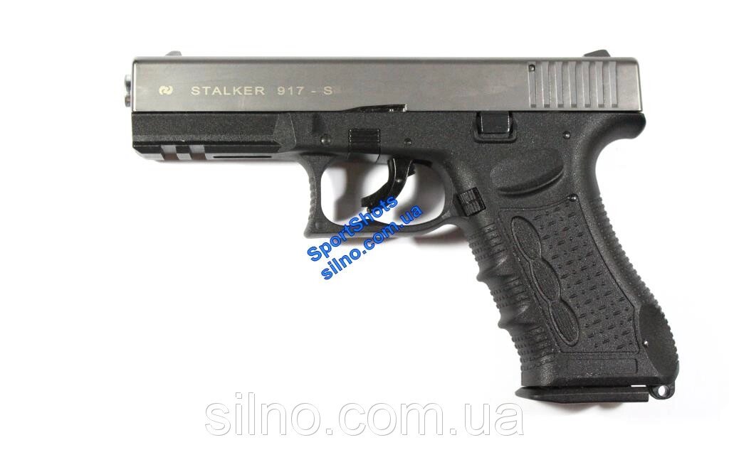 Сигнально шумовий пістолет Stalker 917 titan (Glock 17) від компанії Інтернет-магазин "Компот" - фото 1