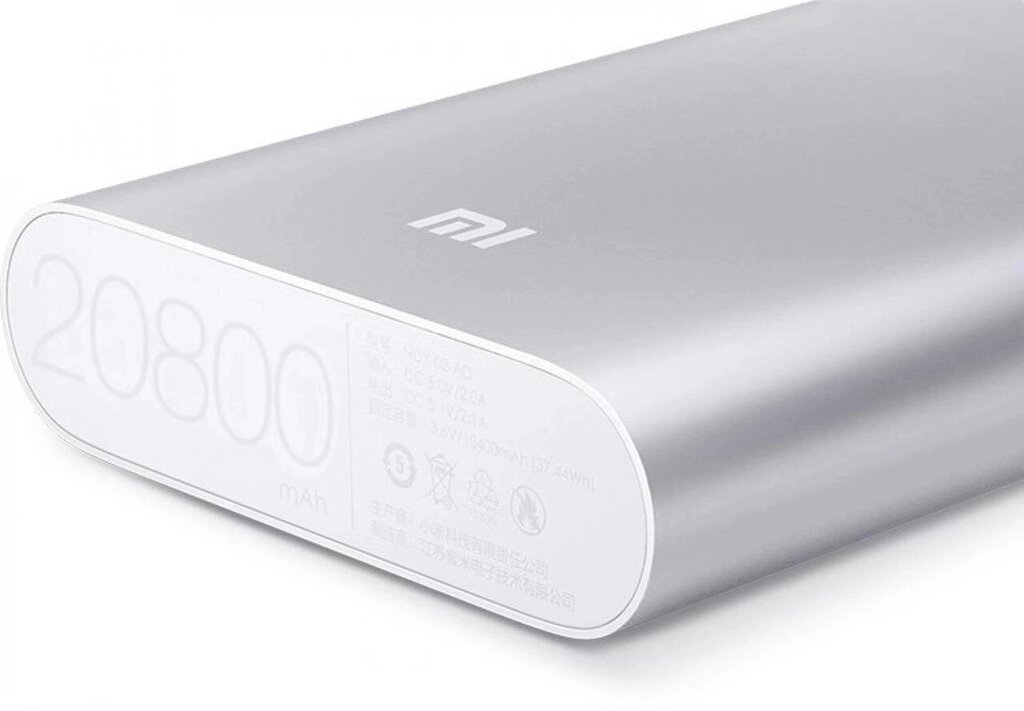 Зовнішній акумулятор Power Bank Mi 20800mAh від компанії Інтернет-магазин "Компот" - фото 1