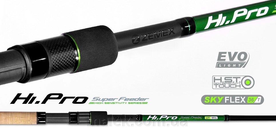 Фідер Zemex Hi-Pro Super Feeder 10ft - 50g від компанії Мальок - фото 1