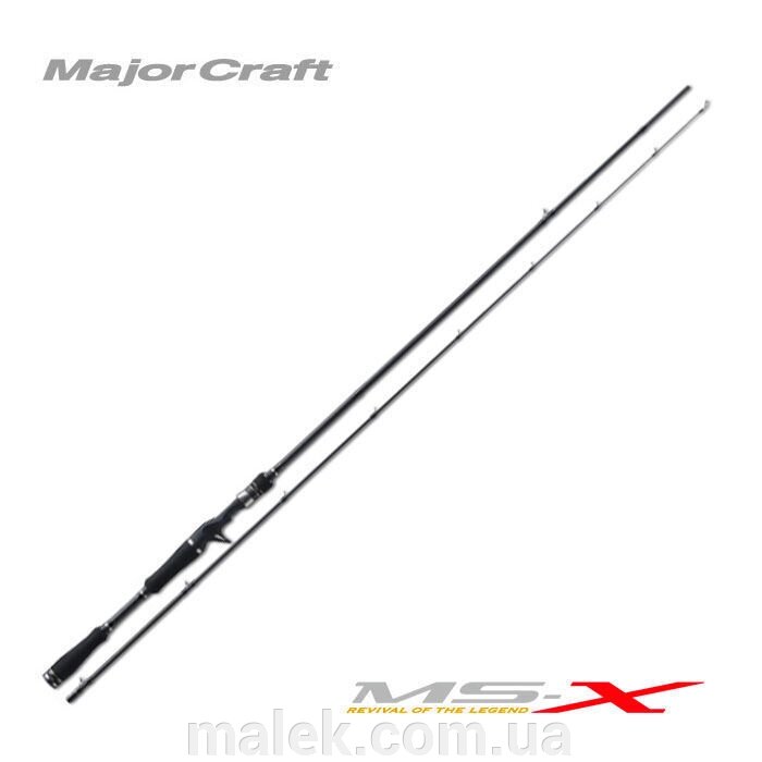 Кастингові спінінг Major Craft MS-X MXC-610M (208 cm 7-21 g) від компанії Мальок - фото 1