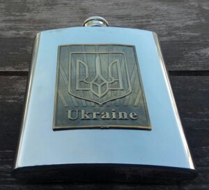 Фляга Stainless Ukraine 18 oz