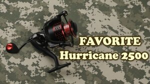 Котушка Favorite Hurricane 2500