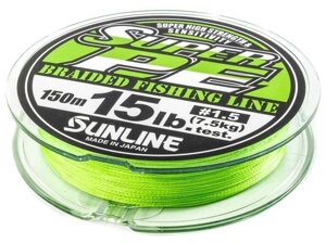 Шнур Sunline New Super PE 150m (салат.) # 0.8 / 0.148мм 8Lb / 4кг