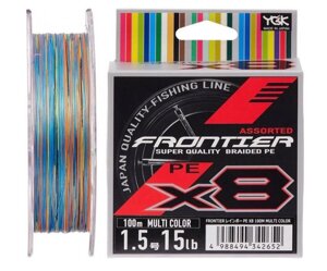 Шнур YGK Frontier X8 Single # 2.0 100m до: multi color