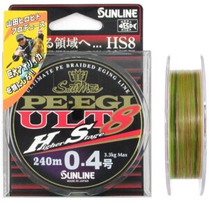 Шнур Sunline PE EGI ULT HS8 180m # 0.8 / 0.148mm 6.0kg