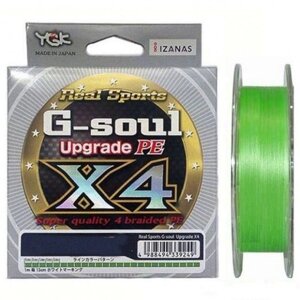 Шнур YGK G-Soul X4 Upgrade 200m # 0.4 / 8lb ц: салатовий