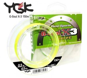 Шнур YGK G-Soul X-3 150m # 0.5 / 7.5lb світло-жовтий