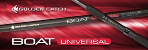 Спінінг GOLDEN CATCH Boat Universal New