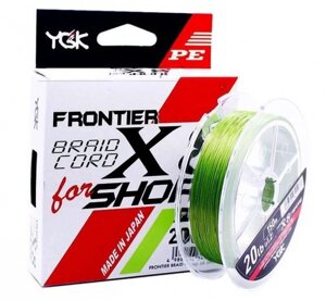 Шнур YGK Frontier Braid Cord X8 150m # 1.5 / 25lb ц: зелений