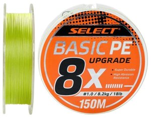 Шнур Select Basic PE 8x 150m (салат.) # 0.6 / 0.1mm 12LB / 5.5kg