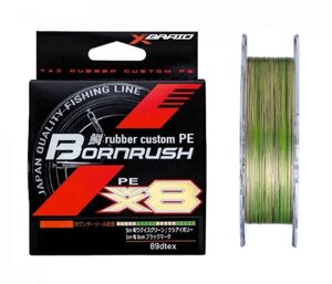 Шнур X-Braid Bornrush WX8 200m PE #0.6 15lb/6.8kg (multicolor)