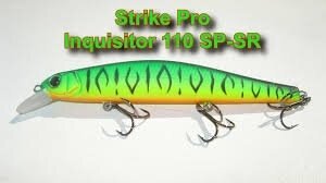 Wobbler Strike Pro Inquisitor 110SP