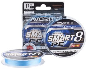 Шнур Favorite Smart PE 8x 150м (sky blue) # 2 / 0.242мм 13.8кг