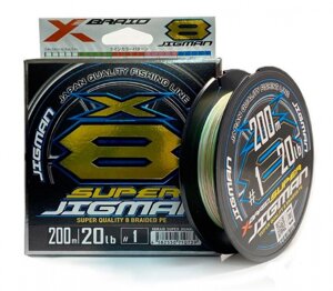 Шнур X-Braid Super Jigman X8 200m # 0.8 / 0.148mm 16Lb / 7.25kg