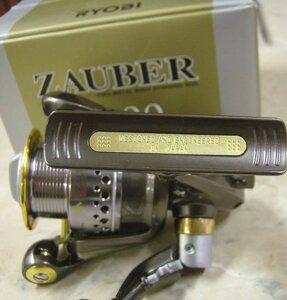 Ryobi Zauber 2000