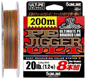 Шнур Sunline PE-Jigger ULT X8 200m (multicolor) #2.0 35Lb