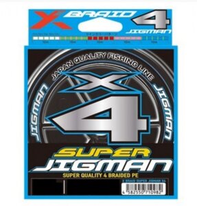 Шнур X-Braid Super Jigman X4 200m #2.5/0.260mm 35Lb/15.87kg