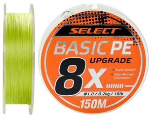 Шнур Select Basic PE 8x 150m (салат.) # 1.5 / 0.18mm 22LB / 10kg