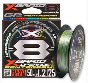 X-braid оновлення x8 пентаграмних шнурів