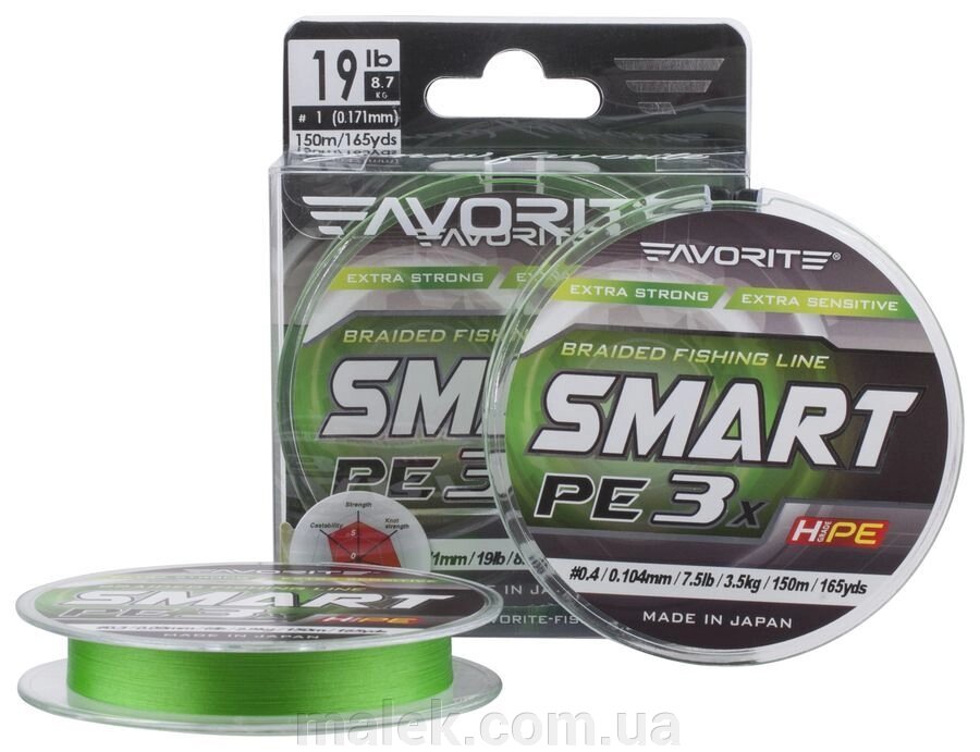 Шнур Favorite Smart PE 3x 150м (l. Green) # 0.6 / 0.132мм 5.4кг від компанії Мальок - фото 1