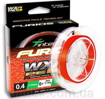 Шнур Intech FURIOS PE WX4 120m 0.4 (6lb / 2.72kg) від компанії Мальок - фото 1