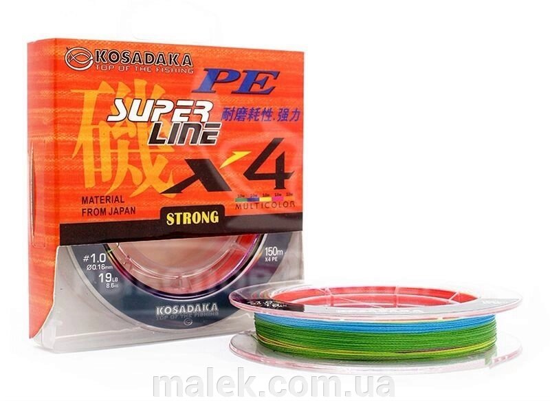 Шнур Kosadaka PE Super Line X4 150m 0.10mm Multicolor від компанії Мальок - фото 1
