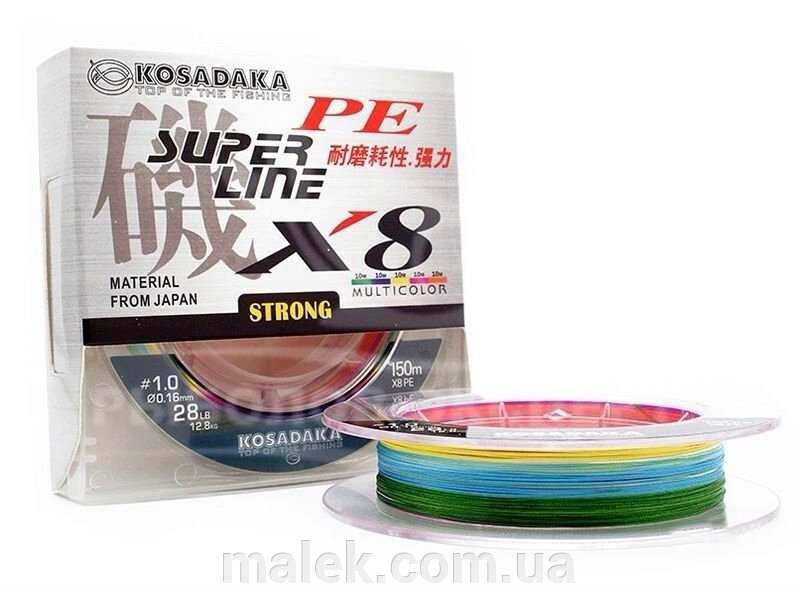 Шнур Kosadaka PE Super Line X8 150m 0.12mm Multicolor від компанії Мальок - фото 1