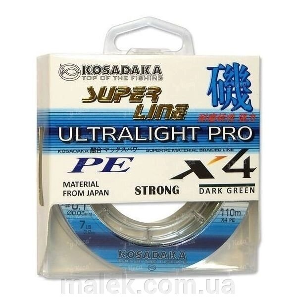 Шнур Kosadaka Ultra Pro X4 0.05mm 110m Dark Green від компанії Мальок - фото 1