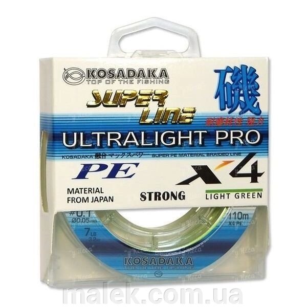 Шнур Kosadaka Ultra Pro X4 0.05mm 110m Light Green від компанії Мальок - фото 1