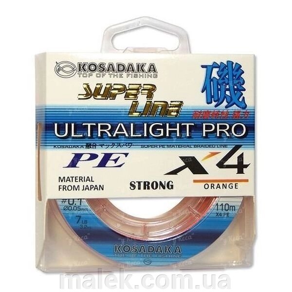 Шнур Kosadaka Ultra Pro X4 0.05mm 110m Orange від компанії Мальок - фото 1