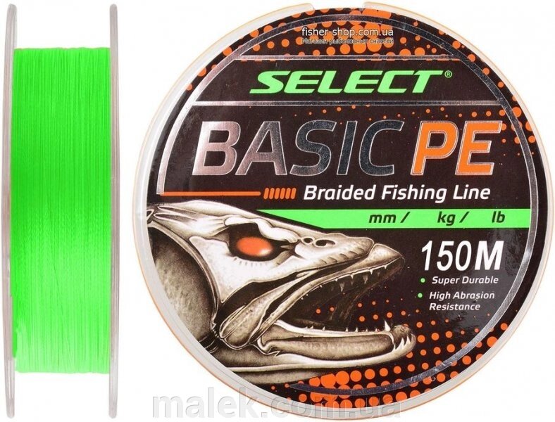 Шнур Select Basic PE 100m (салат.) 0.08mm 8LB / 4kg від компанії Мальок - фото 1