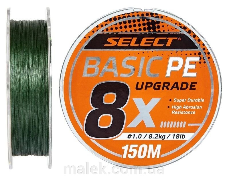 Шнур Select Basic PE 8x 150m (темн-зел.) # 0.8 / 0.12mm 14LB / 6kg від компанії Мальок - фото 1