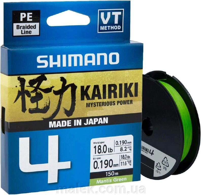 Шнур Shimano Kairiki 4 PE (Mantis Green) 150m 0.13mm 7.4kg від компанії Мальок - фото 1