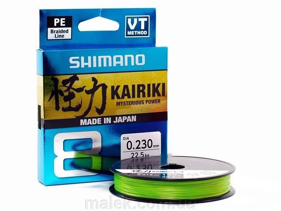 Шнур SHIMANO KAIRIKI PE 8 Mantis Green 150m 0.19mm 12.0kg від компанії Мальок - фото 1