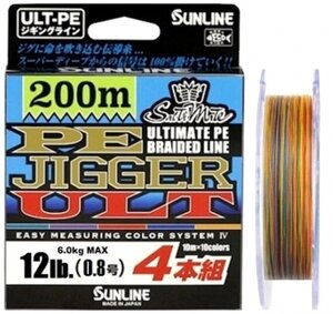 Шнур Sunline PE-Jigger ULT 200m (multicolor)0.6 4.5kg