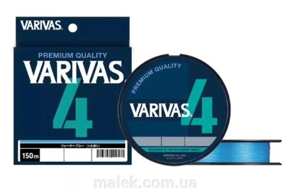 Шнур Varivas PE Line Multi Color X4 150m 11.32kg #1.5 від компанії Мальок - фото 1