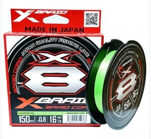 Шнур X-Braid Braid Cord X8 150m # 1.5 / 0.205mm 30lb / 13.5kg