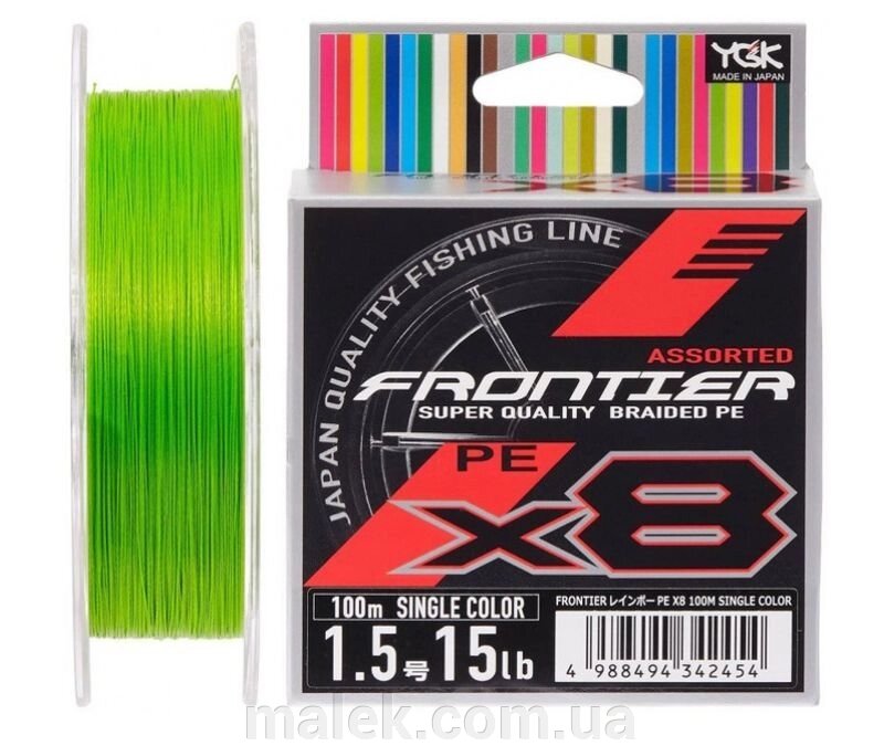 Шнур YGK Frontier X8 Single # 1.5 100m до: Light Green від компанії Мальок - фото 1